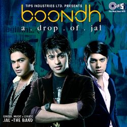 Cover of Boondh