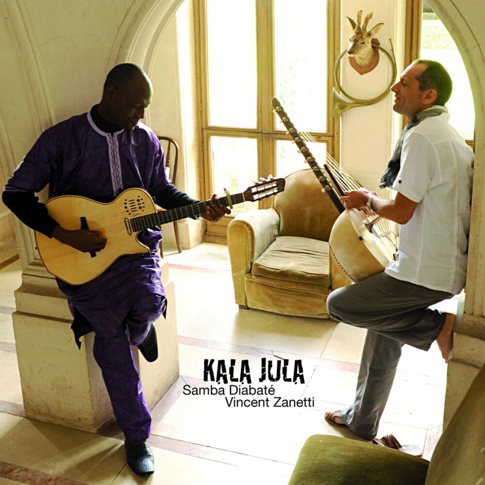 Picture of Kala Jula