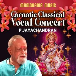 Cover of Carnatic Classical Vocal Concert