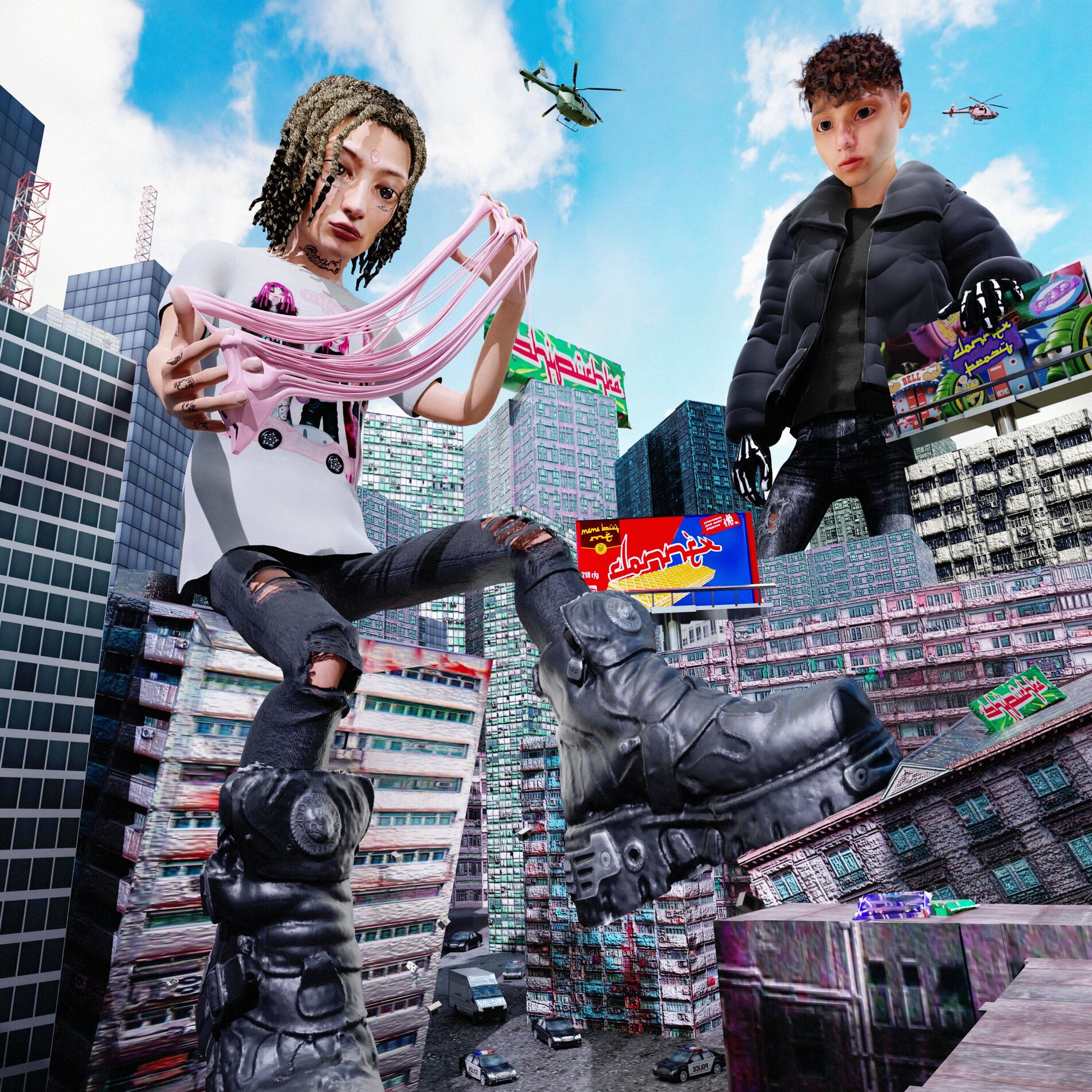 Album cover of Mama Kupy