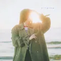 Alive Inside