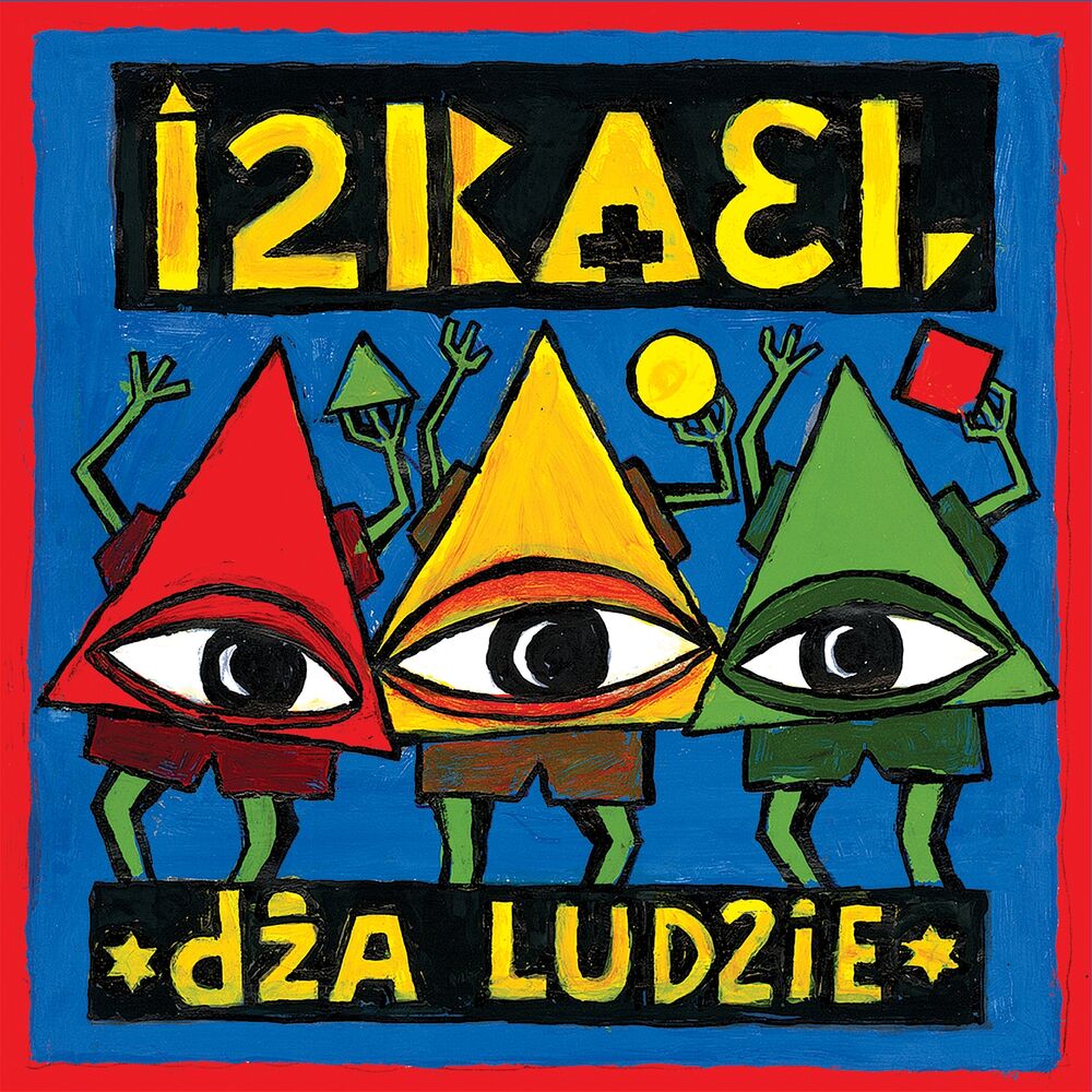 Picture of Dża ludzie