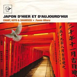 Cover of Chant, koto et shamisen (Japon d'hier et d'aujourd'hui)