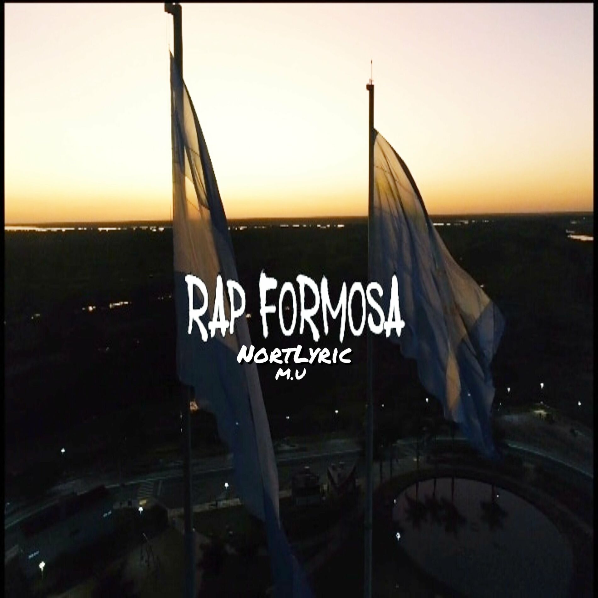 Album cover of Rap Formosa