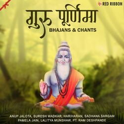 Cover of Guru Poornima