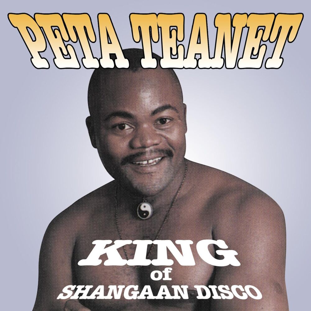 Picture of King Of Shangaan Disco