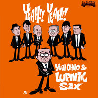 Yuji Ohno & Lupintic Six: albums, songs, concerts | Deezer