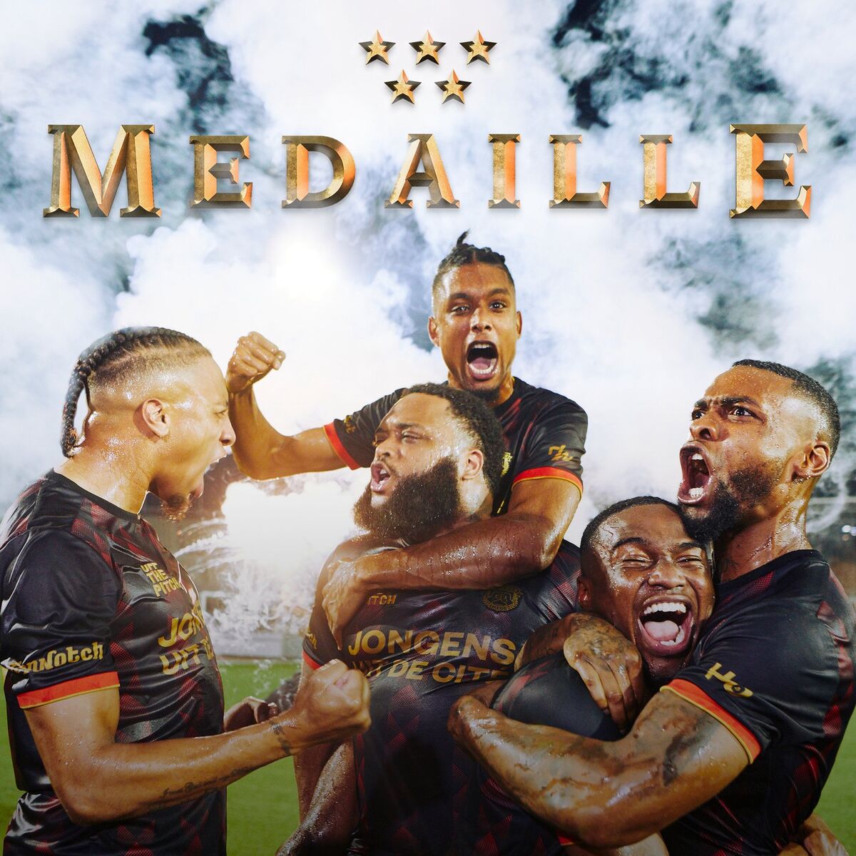 Album cover of Vuur