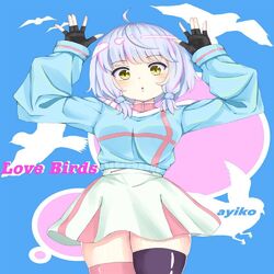 Cover of Love Birds