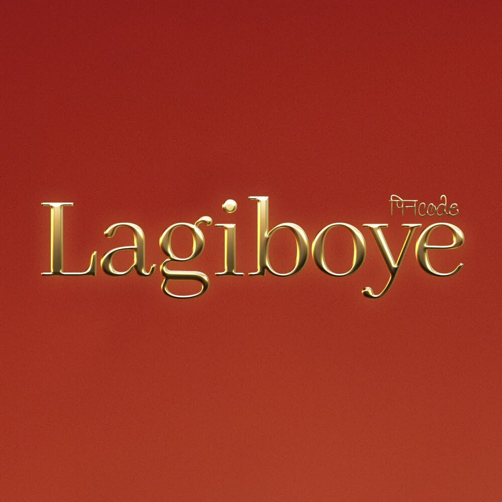 Picture of Lagiboye