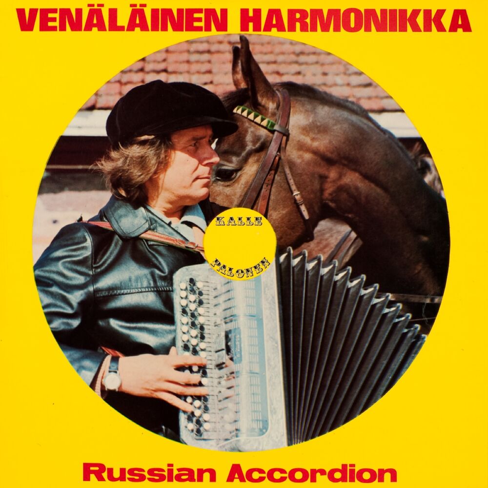 Picture of Venäläinen harmonikka