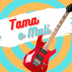 Cover of Tama O Mali