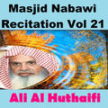 Masjid Nabawi Recitation, Vol. 21