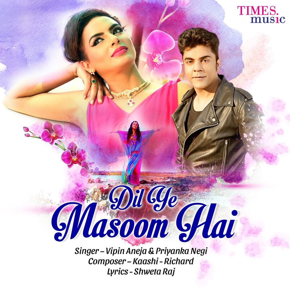 Picture of Dil Ye Masoom Hai - Single