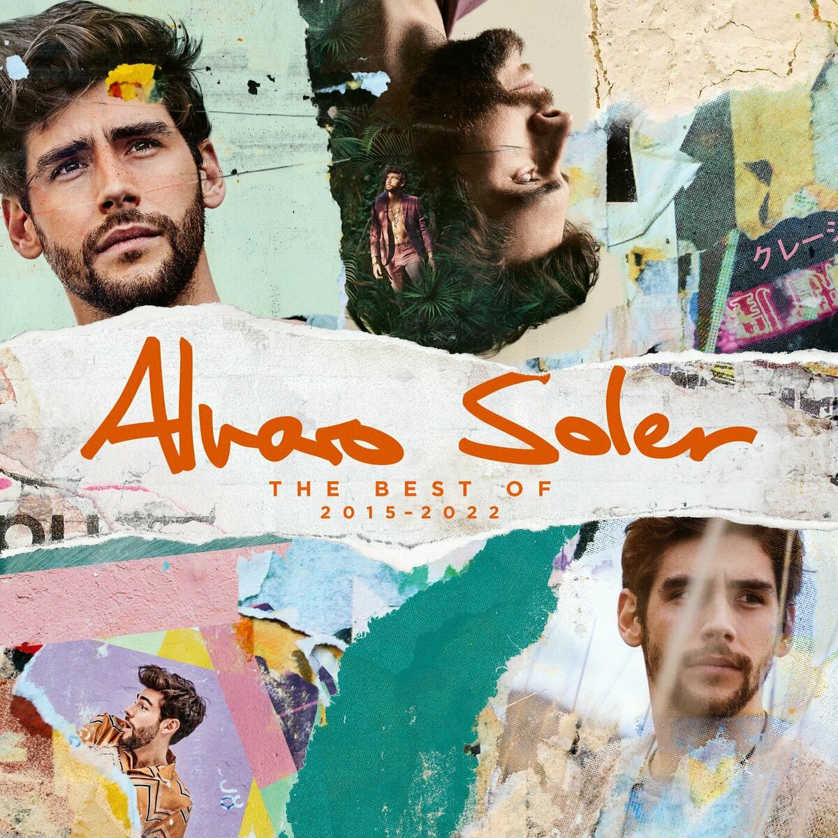 Album cover of Sofia