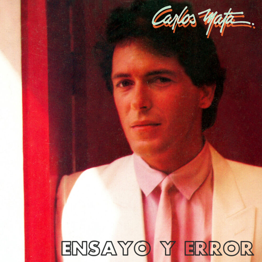 Picture of Ensayo y Error