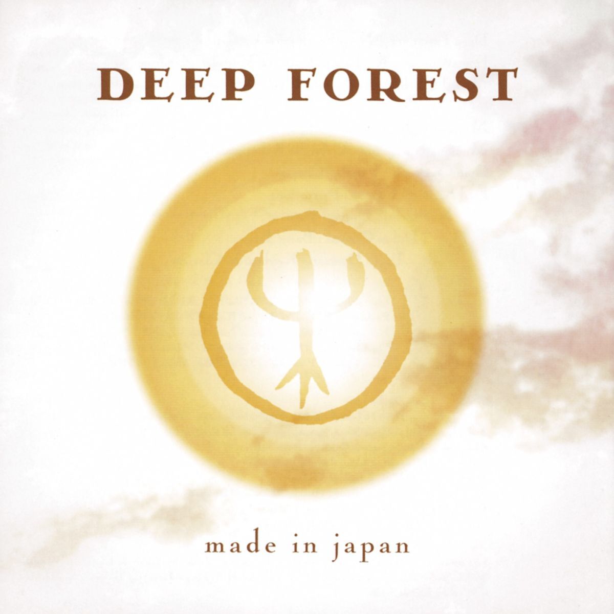 Album cover of Made In Japan
