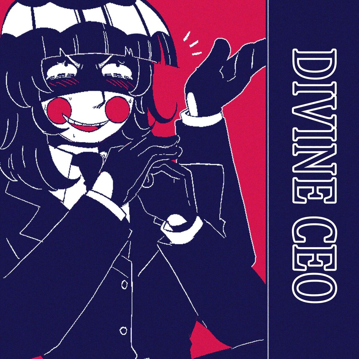 Album cover of DIVINE CEO