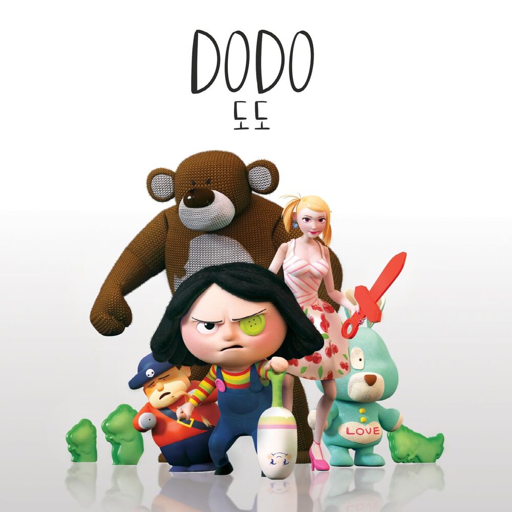 Picture of DODO