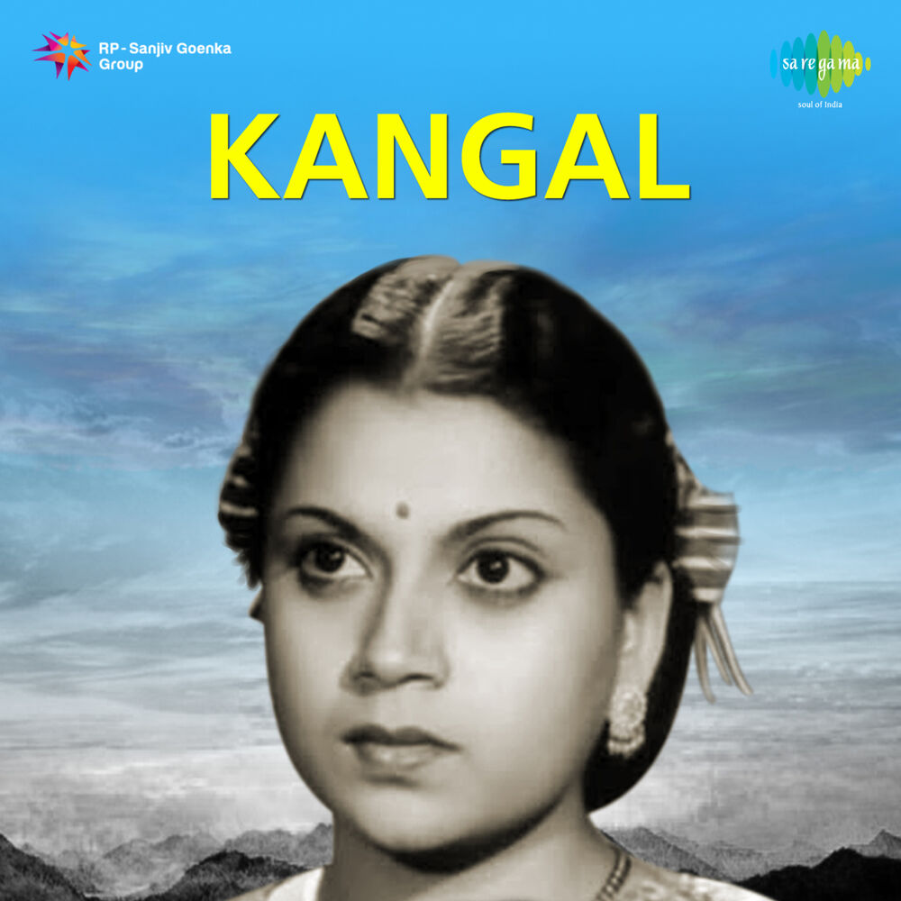 Picture of Kangal (Original Motion Picture Soundtrack)
