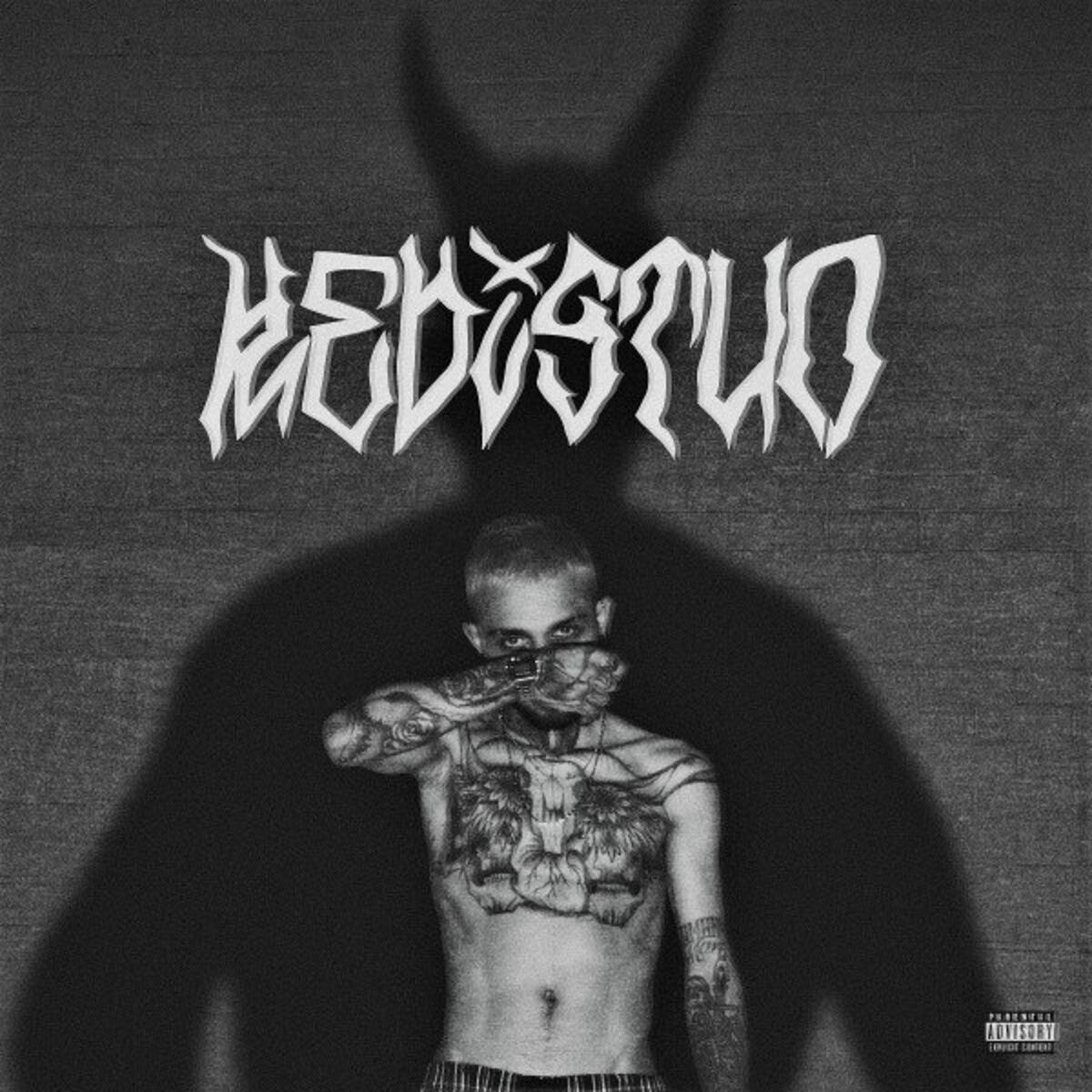 Album cover of Outsid3R Tape