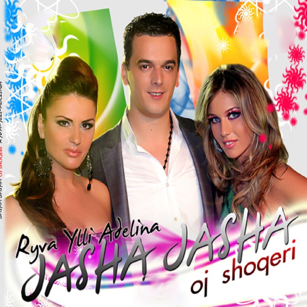 Picture of Jasha jasha oj shoqeri