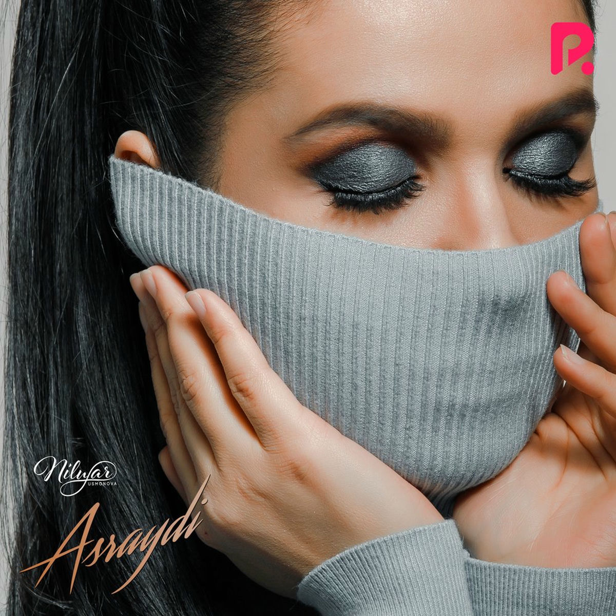 Gimnastikachilar bilan yashirin kamera porno