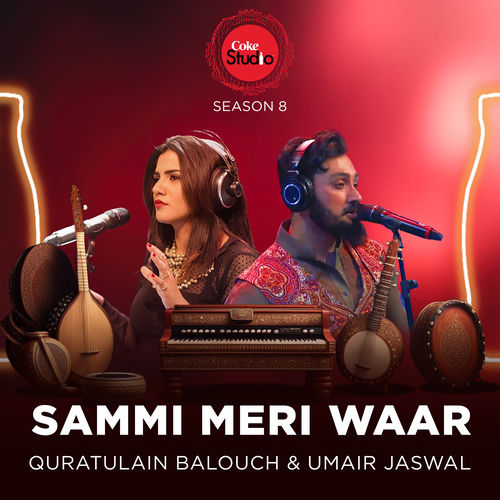 Sammi Meri Waar by Quratulain Balouch - 160 BPM