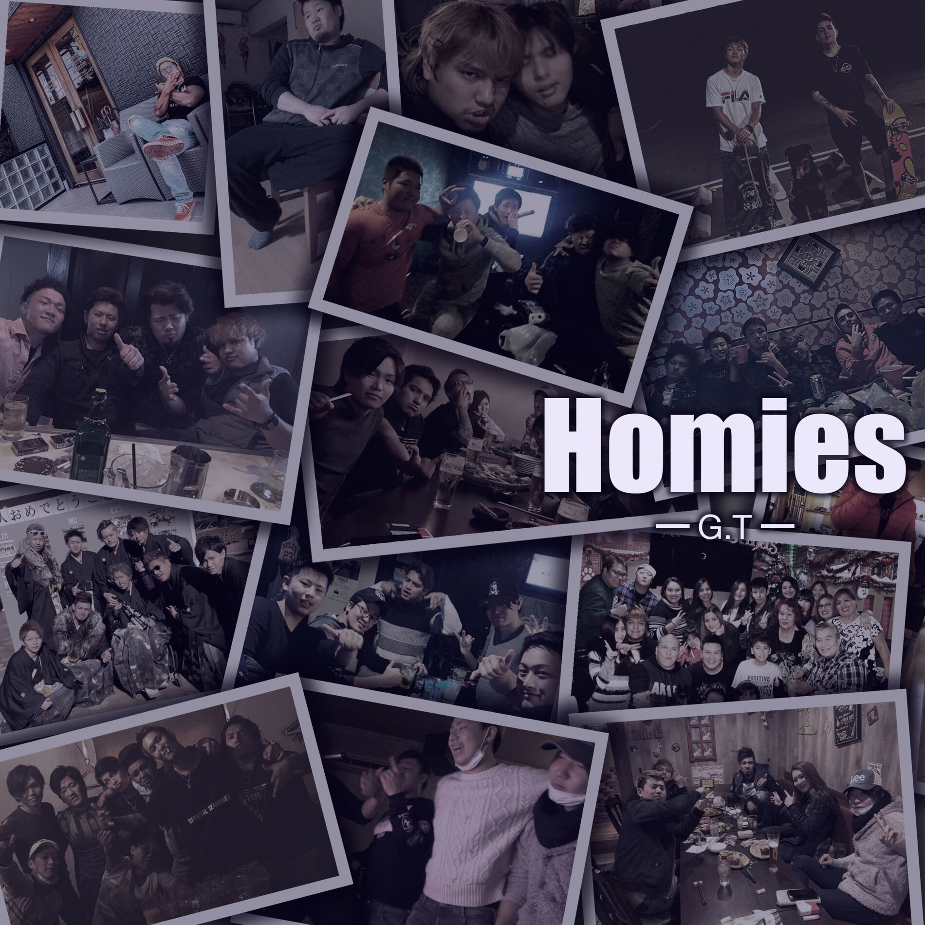 Album cover of Homies