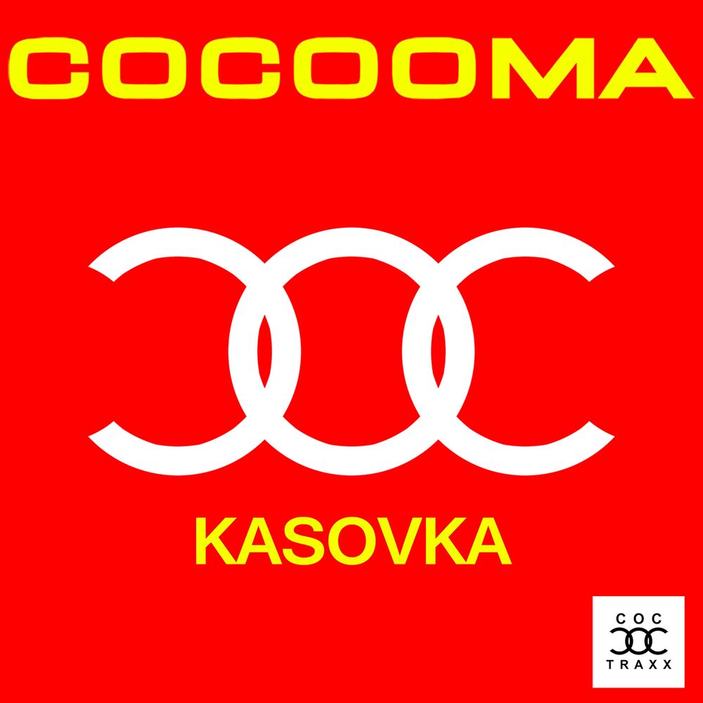 Picture of Kasovka