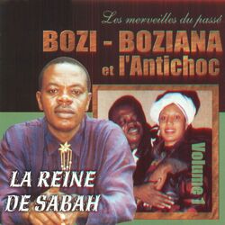 Cover of Les merveilles du passé, vol. 1 : la reine de Sabah
