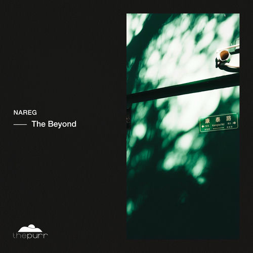  Nareg - The Beyond (2025) 