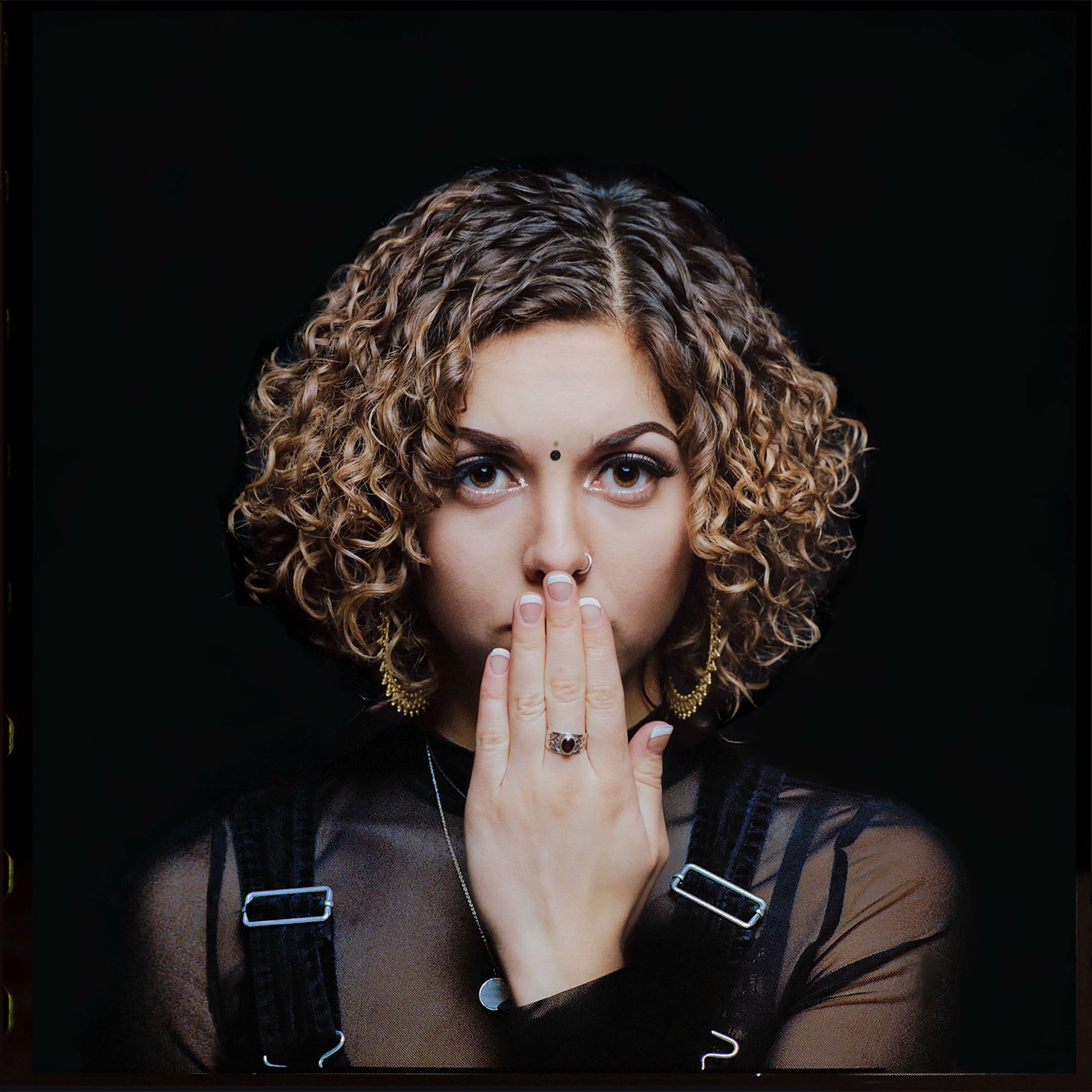 Album cover of Vikāra