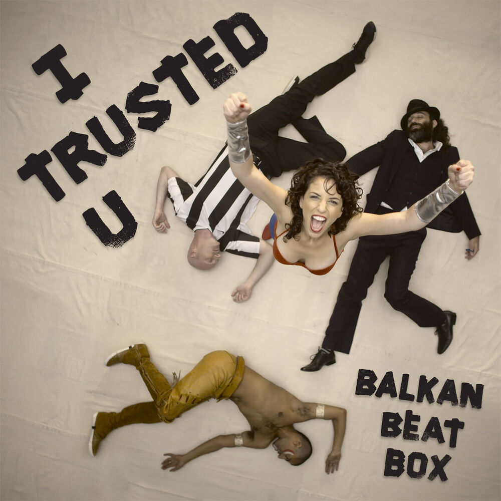 Picture of I Trusted U