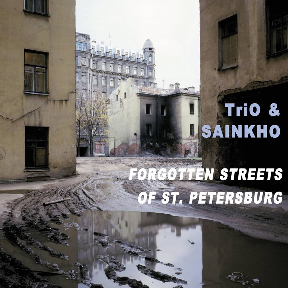 Picture of 20th Anniversary - Forgotten Streets of St. Petersburg