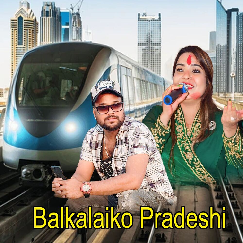 Picture of Balkalaiko Praseshi