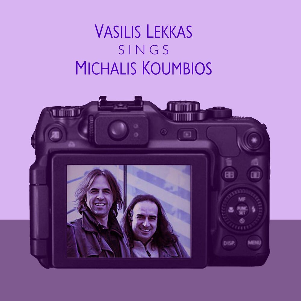 Picture of Vasilis Lekkas Sings Michalis Koumbios