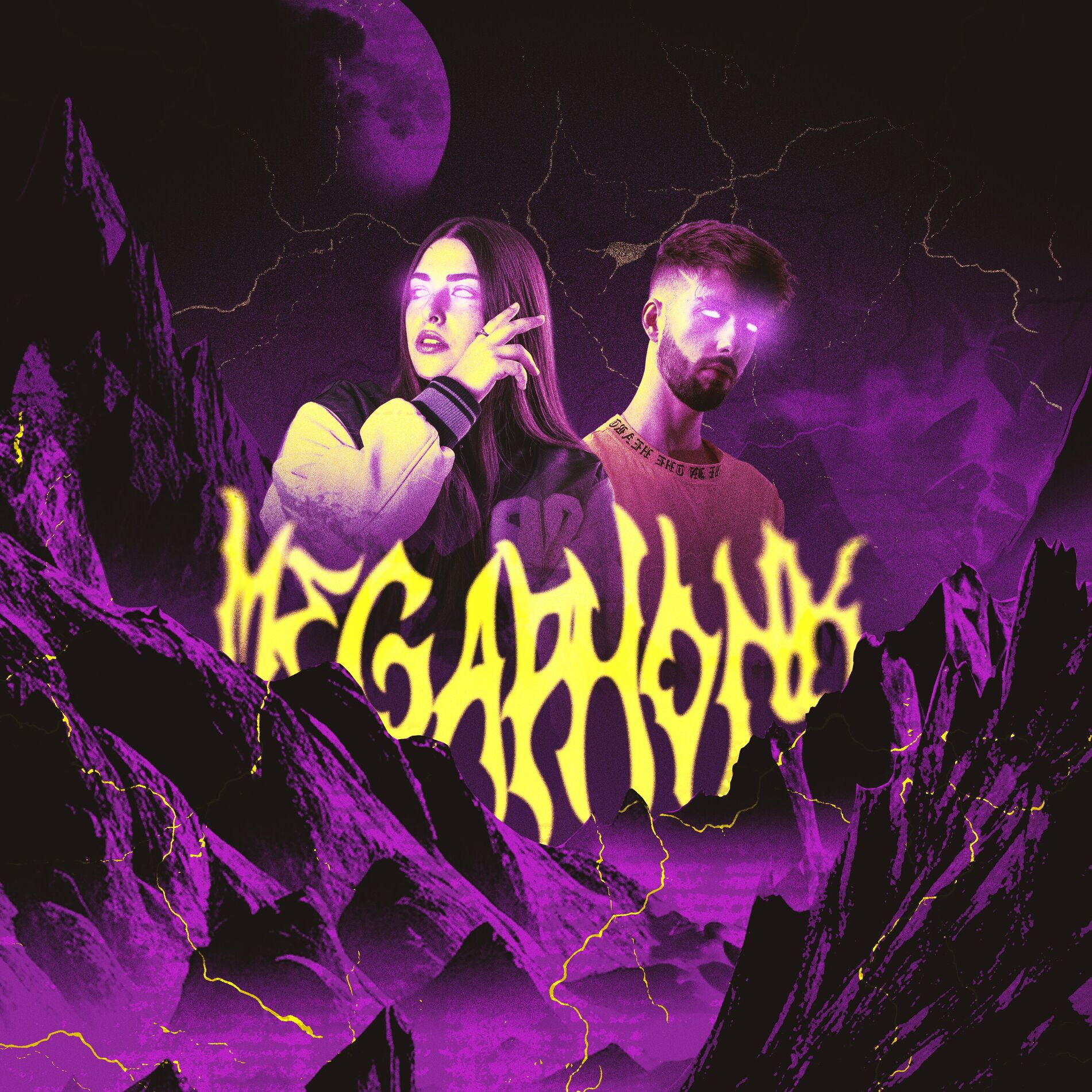 Album cover of Mega Phonk