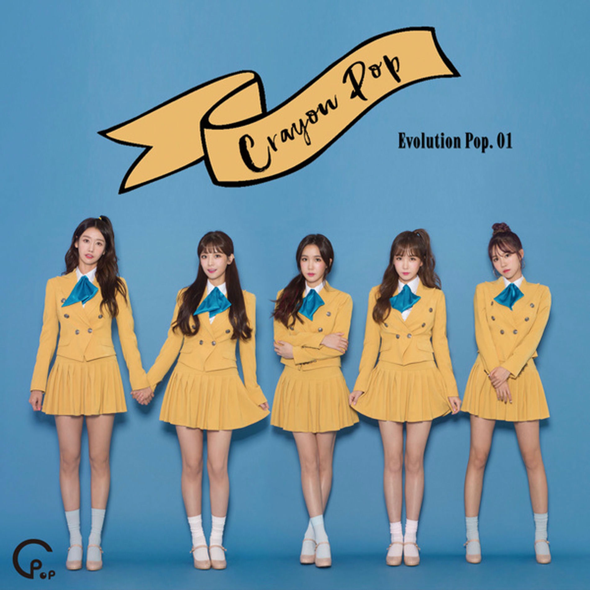 Apink - Hush (Japanese Version) | Deezer