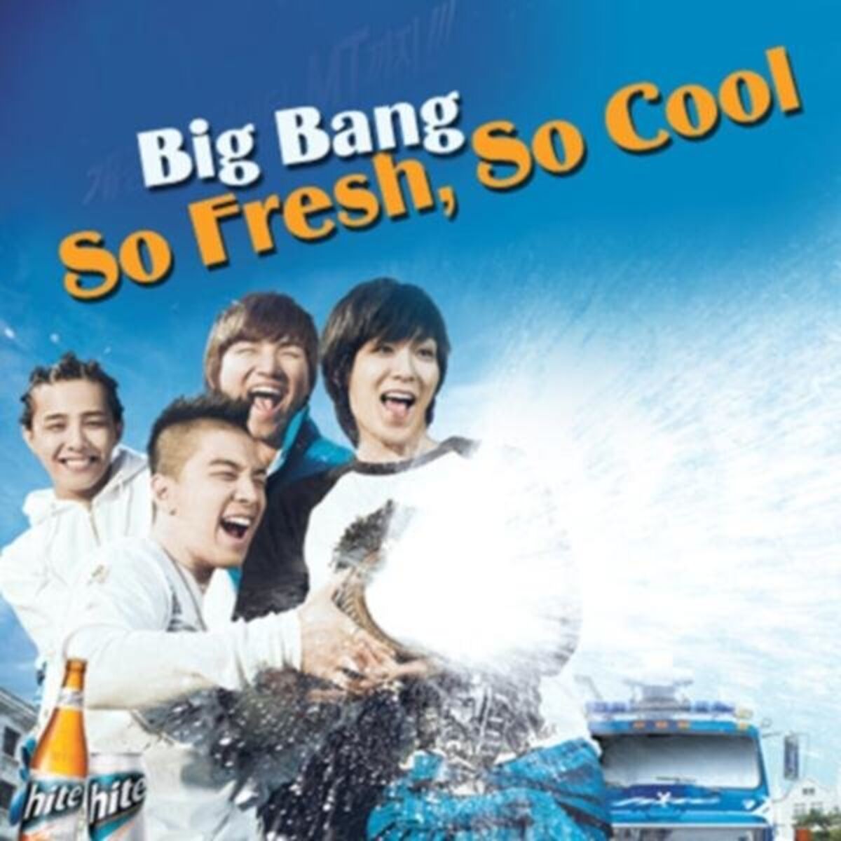 Album cover of So Fresh, So Cool