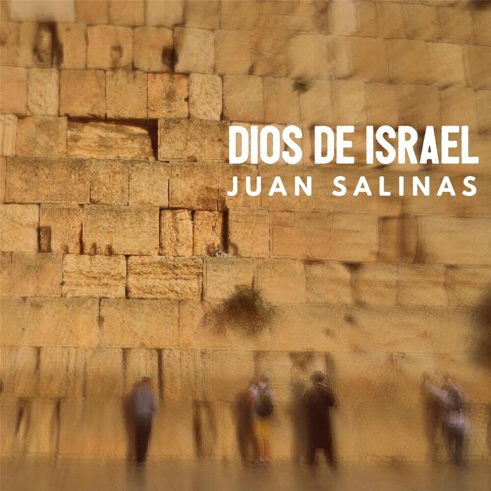 Picture of Dios de Israel (En Vivo)