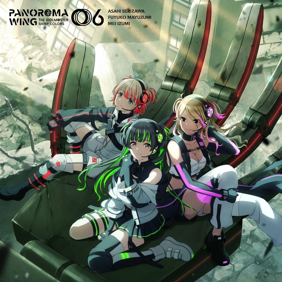 Album cover of Tracing Defender