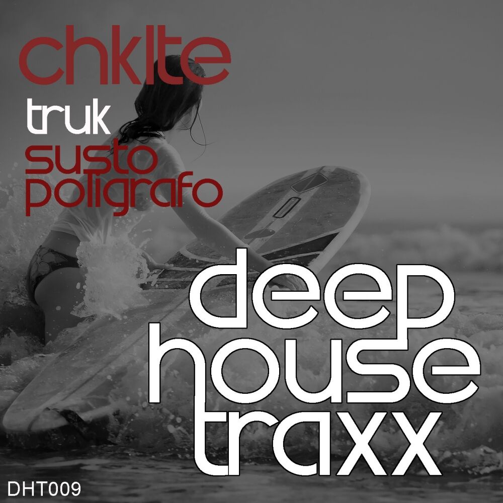 Picture of Deep House EP