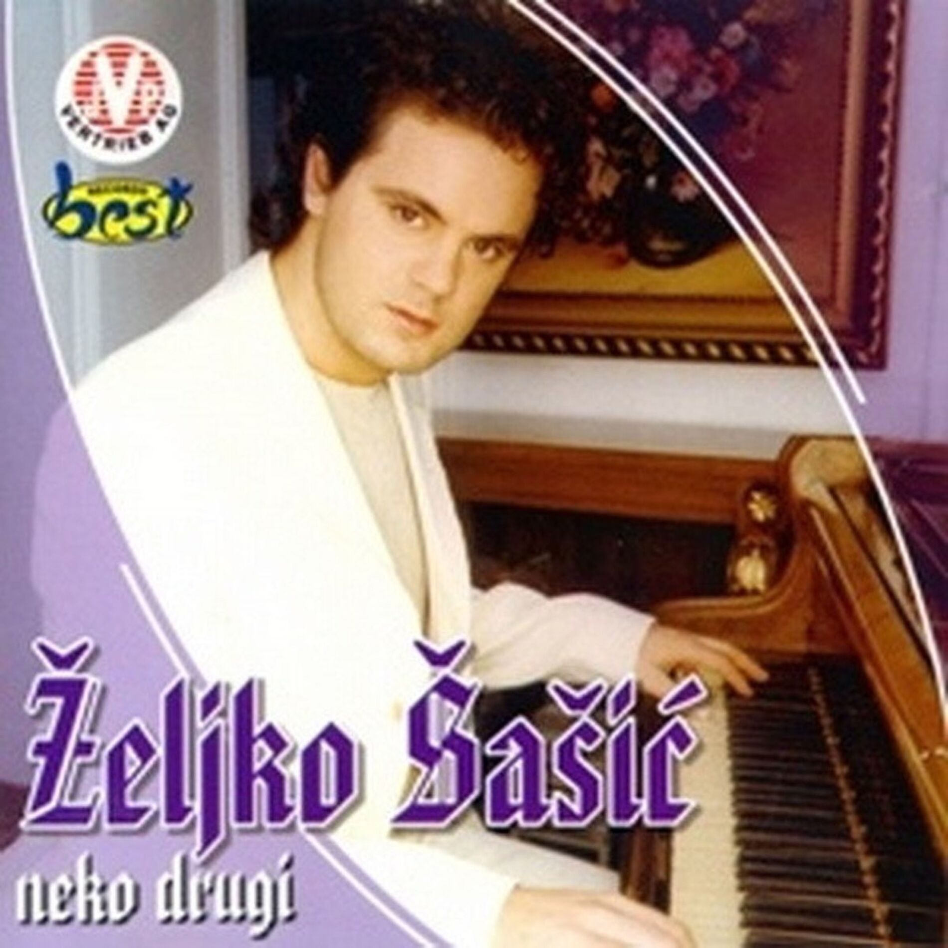 Album cover of Neko drugi