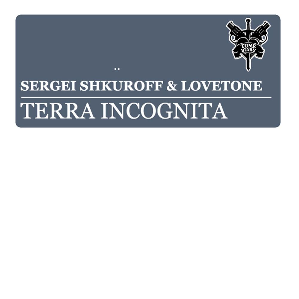 Picture of Terra Incognita