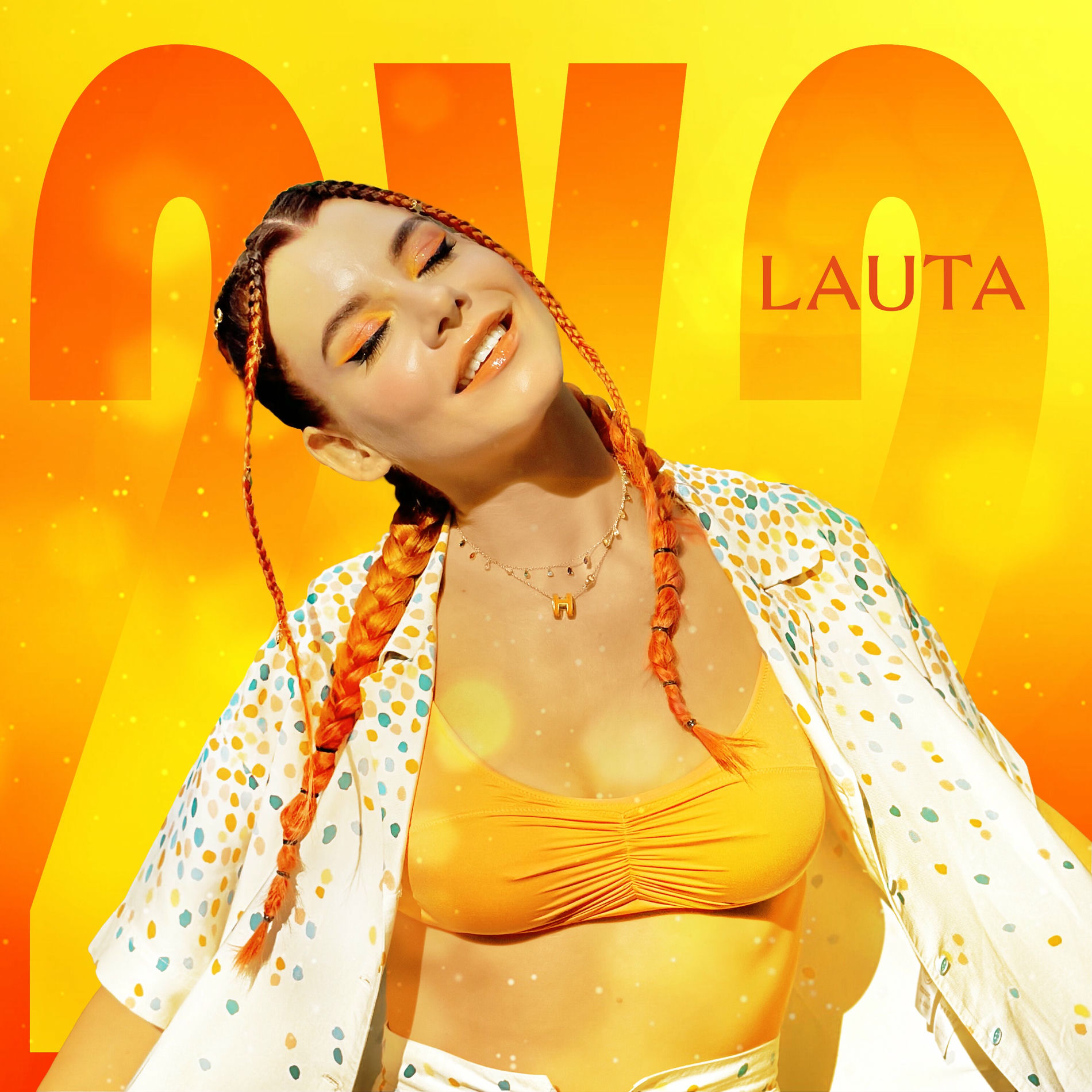 Album cover of 2х2