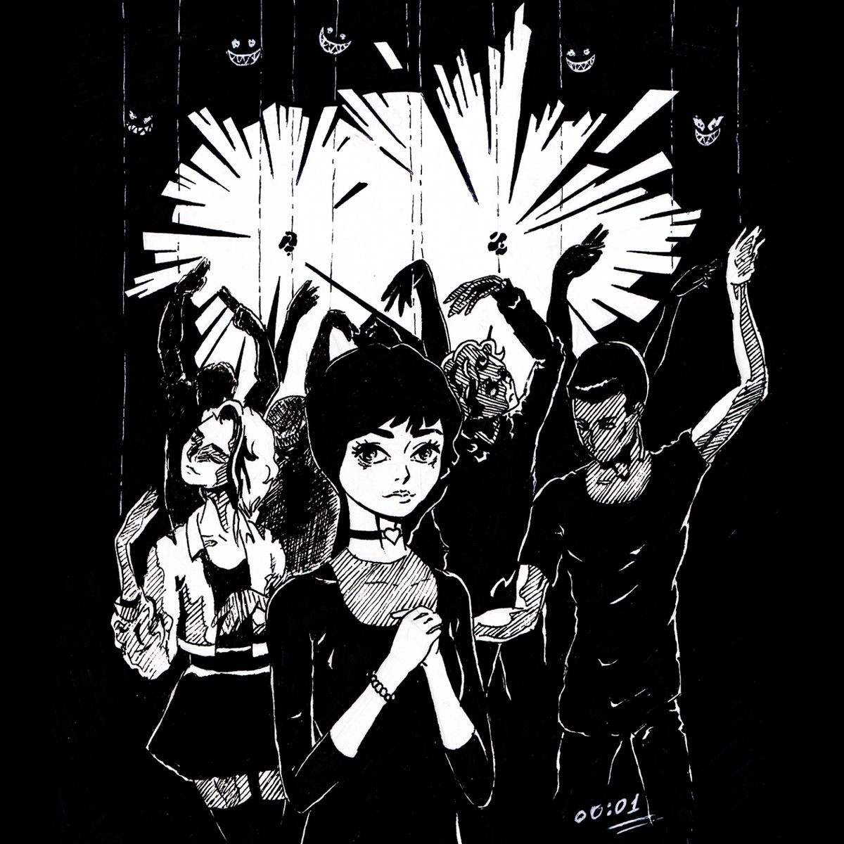 Album cover of Корми демонов по расписанию