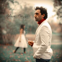 music cover