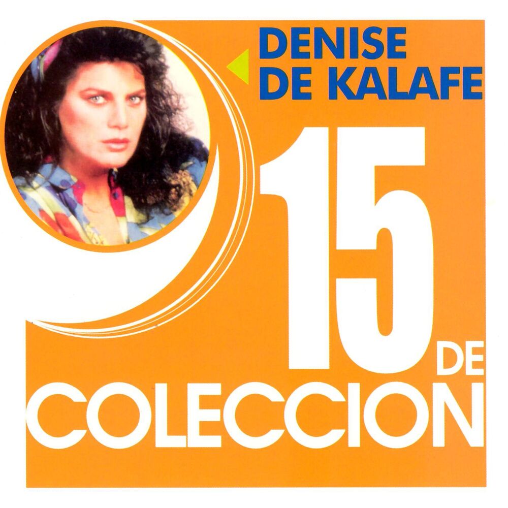 Picture of 15 De Coleccion