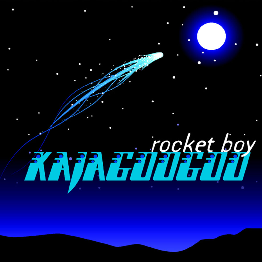 Picture of Rocket Boy